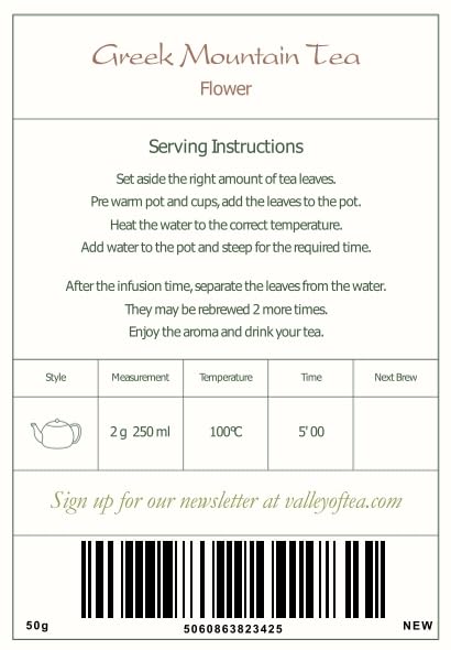 Greek Mountain Tea Organic Handpicked - Ironwort Herbal Tea Mt Olympus Greece - Sideritis Scardica Shepherd's Greek Teas Mountain Tea From Greece - Greek Teas Mountain Greek Tea Organic Greek Tea