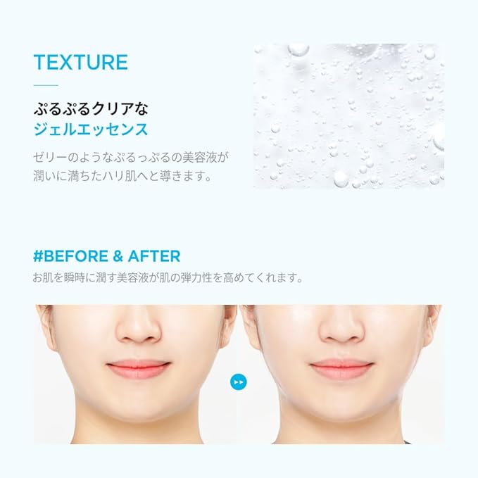 JM Solution Marine Luminous Pearl Deep Moisture 3 Step Skin Care Face Mask - Korean Skincare Facial Mask - boosting Brightening Moisturizing-10 Sheets for Dry Skin (jelly fish)