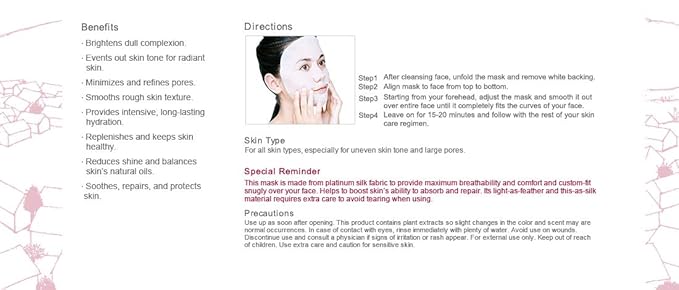 New Upgrade!【Naruko】 Raw Job's Tears Brightening Mask 紅薏仁健康雪白面膜(升級版)