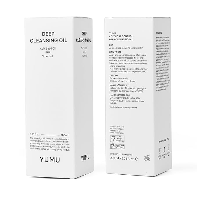 Coix Pore Control Deep Cleansing Oil, Waterproof Makeup Remover, Double Cleansing, Blackhead Remover, Korean Skin Care (200ml/6.76 fl.oz)