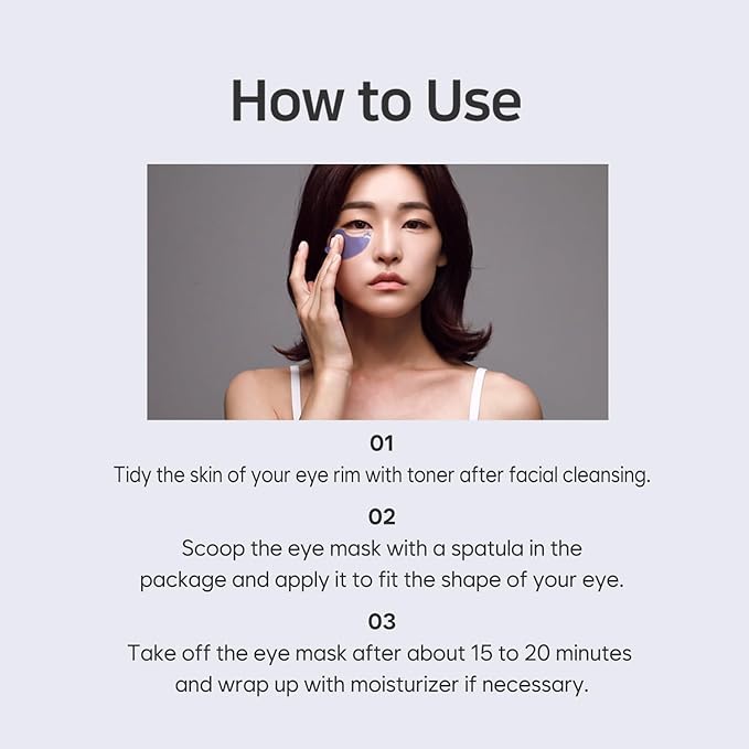 Petitfee Agave Cooling Hydrogel Eye Mask