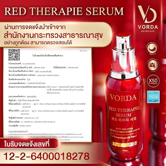 Vorda Red Therapie Serum Facial 30ml Made In Korea X50 Photoglow