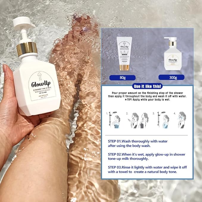 Tone-Up Body Cream (10.58 Oz) - Sensitive Skin Korean Skin Care -Korean Moisturizing Body Cream