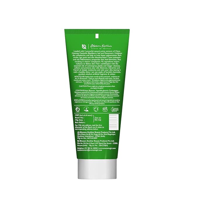 Anti Pigmentation Glossy Pack | Reduces Blemishes & Dark Circles | Hydrating Face Pack for Smooth, Even Toned Skin | Suitable for All Skin Types | 3.53 Oz (100g)