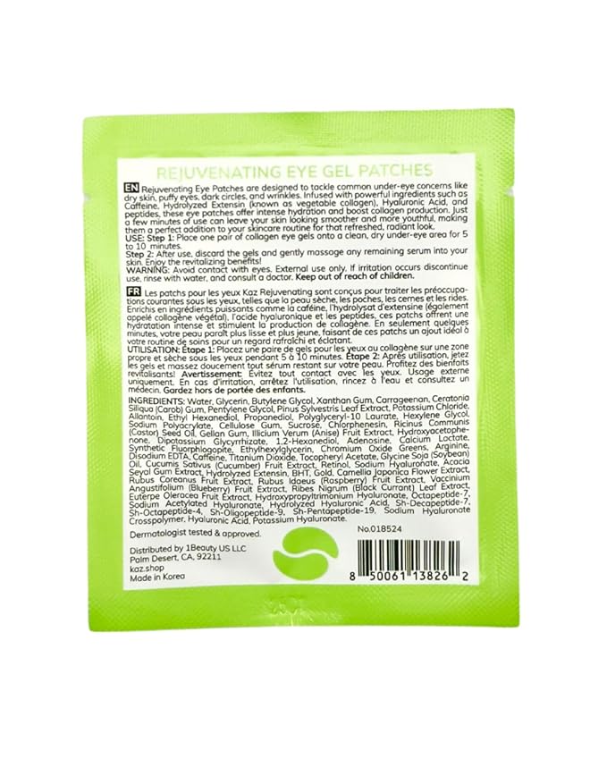 Waxness KAZ Rejuvenating Eye Gel Patches with Caffeine and Extensin, 5 pair