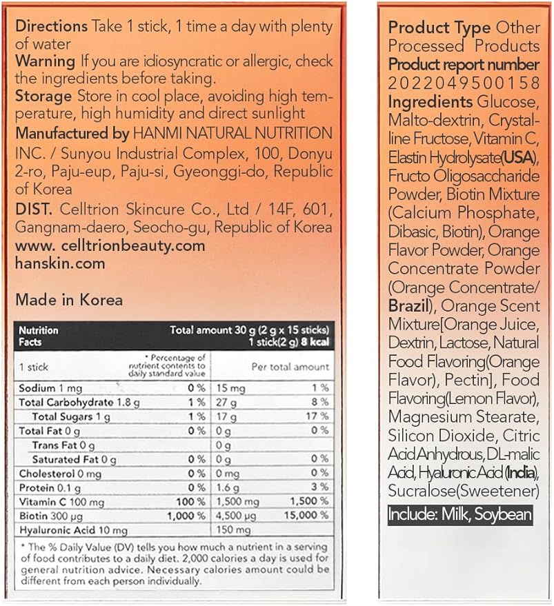 Hanskin Aqua Elastin Hyaluronic Acid Powder Packets for Hair, Skin, Wrinkles & Nails | Biotin, Vitamin C, Hyaluronic Acid | Nutritional Supplement for Healthy Skin, 2g x 30 Individual Sticks