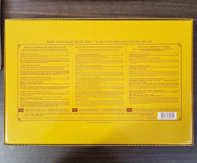 Premium Luxury Gold Women Facial Skin Care Set (4Pcs) Beauty & Personal Care, Nourishing And Moisturizing, Calming Korea Cosmetic for Yedam Yun Bit