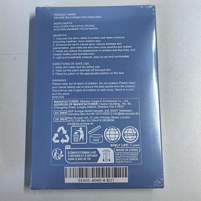 4 Pack Bio-Collagen Overnight Korean Face Mask-deep Hydrating Collagen Hydrogel Sheet Mask,Firming and Moisturizing,Korean Skincare,Anti Wrinkle Lifting Facial Mask Sheet for Glass Skin