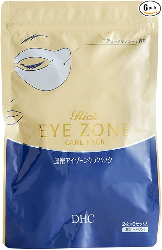 DHC Rich Eye Zone Care Pack, Complete Care Eye Mask, Fine Lines, Puffiness, Collagen, All Skin Types, 6 applications