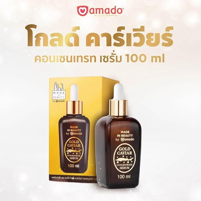 Amado Gold Caviar Concentrate Serum 100ml