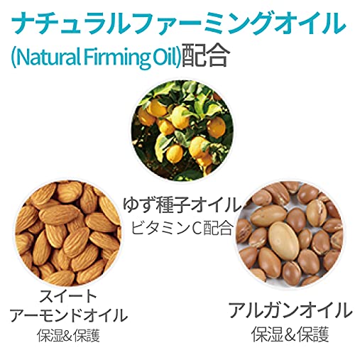 Derma B | Daily Moisture Body Oil | 99% Natural Argan & Sweet Almond Oil | Shower Oil for Dry Sensitive Skin | Light & Long-Lasting Hydration | Skin Body Care Oil with Peach Scent | 6.78 fl oz (200ml)