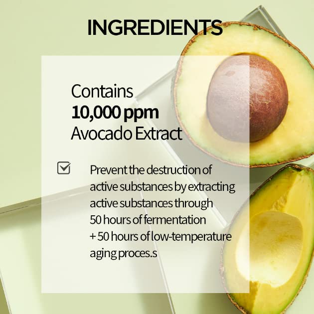 HOLIKA HOLIKA Eyefessional Eye Patch (Anti-wrinkle Avocado)