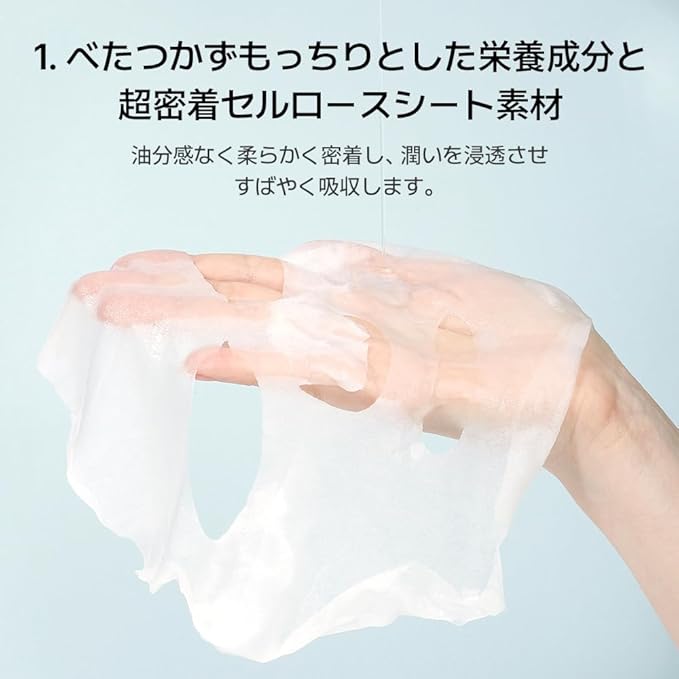 APLB Tranexamic Acid Niacinamide Sheet Mask 10pcs | TRANEX NIAC CEN™ 17.2% 0.85 FL.OZ/Korean Skincare, Long lasting hydration, Blemish Care, Helps with skin discoloration