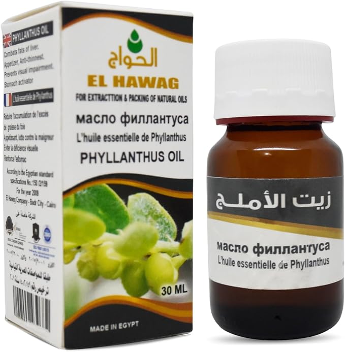 Elhawag Alamlag Phyllanthus Oil Pure & Natural Cold Pressed Al Hawaj El Hawag Concentrated & Crude Perfect Fresh It Has Many Uses for Food Hair Skin Body (1 Pack = 1 oz / 30 ml) زيت الاملج