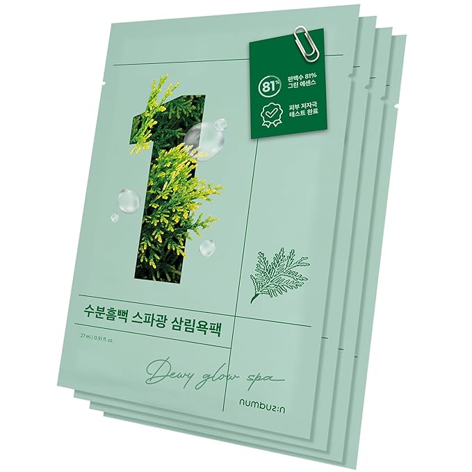 numbuzin No.1 Sheet Mask | Dewy Glow Spa Sheet Mask | Hydrating with 81% Jeju Cypress Water, Heartleaf Extract | Soothes, Revitalizes Sensitive Irritated Skin | Korean Skincare | 4 Sheets