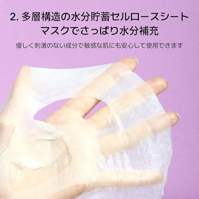 APLB Collagen EGF Peptide Sheet Mask 10pcs | COLLAGEN PEPT CEN™ 18.3% 0.85 FL.OZ/Korean Skincare, Elasticity care, Long lasting moisturizing, Revitalize for gentle and improve skin texture