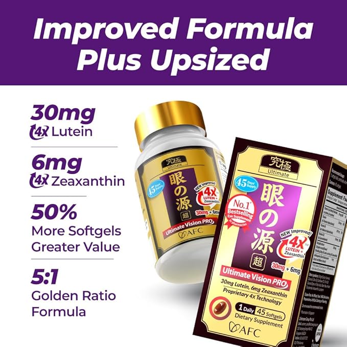 AFC Japan Ultimate Vision PRO – Improved, Up-Sized Formula - Support Vitamins for Eye Health with Lutein, Zeaxanthin 4X, Bilberry, Nutrients for Blurry Dry Eyes, Macular Health & Focus, 45 Softgelsx3