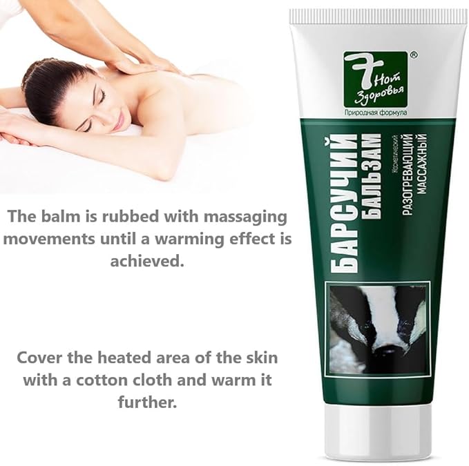 Badger Balm, Warming Massage Balm, Active Ingredients Badger Fat, Red Pepper, Natural Ingredient, Rejuvenating Properties, has a deep Warming and regenerating Effect, Improves Muscle Tone, 75