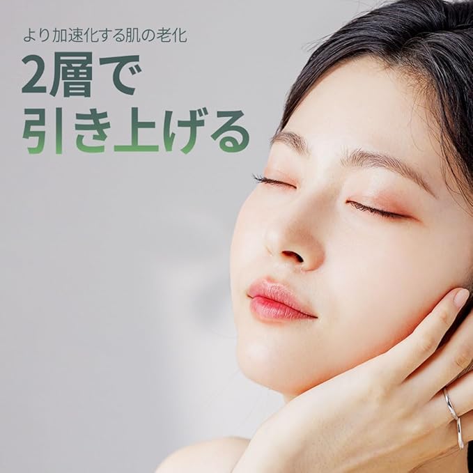 Ariul Expert Green Cera Cream Ampoule – Retinol for Skin Firming, Carnosine & Mugwort Ceramide for Hydration & Barrier Support, Radiance Boosting, Vegan Formula, Korean Skin Care, 30ml / 1.01 fl. Oz