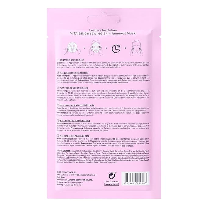 Leaders Insolution VITA Brightening Skin Renewal Mask | Vitamin C & Niacinamide for Dark Spot Reduction and Luminous Glow | 100% Natural Cotton Sheet for Dull Skin (10 Sheets)