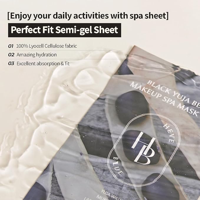 Black Yuja Bean Makeup Spa Mask Pack 10ea - 0.8 Fl. Oz of Ampoule Per Sheet, Nourishing, Sensitive Skin, Korean Skincare, Aesthetic, Moisturizing, Vegan, Hypoallergenic, Mother's Day Gift