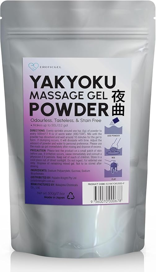 EROTICGEL Japanese Massage Gel Powder (500g) - Yakyoku Edition| Resealable Sachet | Slippery, Odorless, Tasteless, and Stain-Free | Made in Japan | Massage Powder Makes Up to 50L/13.2 gal of Gel