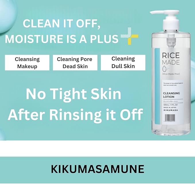 Moisturizing Facial Toner Lotion + Face Cleansing Lotion Water for Women & Men, Hydrating Facial Toner with Fermented Rice Extract & Amino Acids + Makeup Remover No Face Washing Required