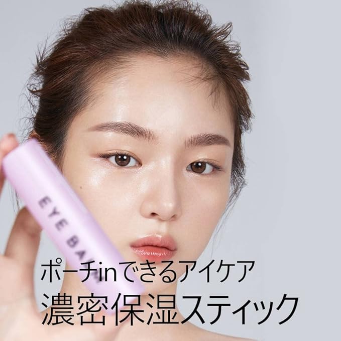 Kahi Eye Balm for Women - 0.32 oz Balm