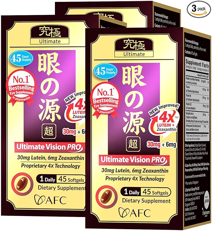 AFC Japan Ultimate Vision PRO – Improved, Up-Sized Formula - Support Vitamins for Eye Health with Lutein, Zeaxanthin 4X, Bilberry, Nutrients for Blurry Dry Eyes, Macular Health & Focus, 45 Softgelsx3