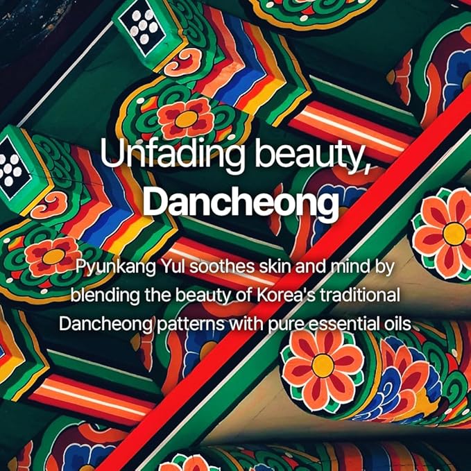 Pyunkang Yul [PKY] Dancheong Body Lotion, Intensive Moisture, Natural Scents with Essential Oils, Inspired by Fade-Resistant Korean Dancheong, Zero Irritation, Korean Skincare (11.83 Fl. Oz, 350ml)