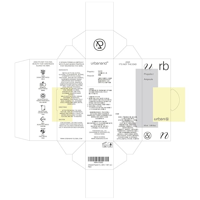 Propolis.T Ampoule, Vegan Korean Facial Serum with Vegan Propolis, for Dry and Sagging Skin (50ml / 1.69 fl. oz.), Korean Skin Care