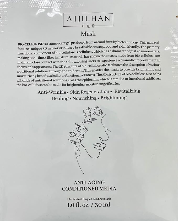 BIO-CELLULOSE Face Sheet Mask | Intensive Hydration | Skin-Nourishing Formula | Gel Facial Mask for Anti-Aging and Wrinkle Care | Korean Skincare Innovation | 1 Single Use Mask, 1.0 fl. oz. | 30 ml