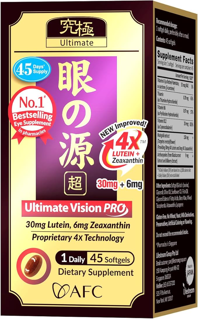 AFC Japan Ultimate Vision PRO – Improved, Up-Sized Formula - Support Vitamins for Eye Health with Lutein, Zeaxanthin 4X, Bilberry, Nutrients for Blurry Dry Eyes, Macular Health & Focus, 45 Softgels