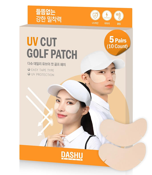 DASHU Daily Sunshield Golf Patch 5 Pairs - Korean Skin Care Cooling Gel Patches for Outdoors, Portable Collagen Patches for Face, Age Defying Sun Shield Peptide Patch, Easy Peel Off Facial Patches