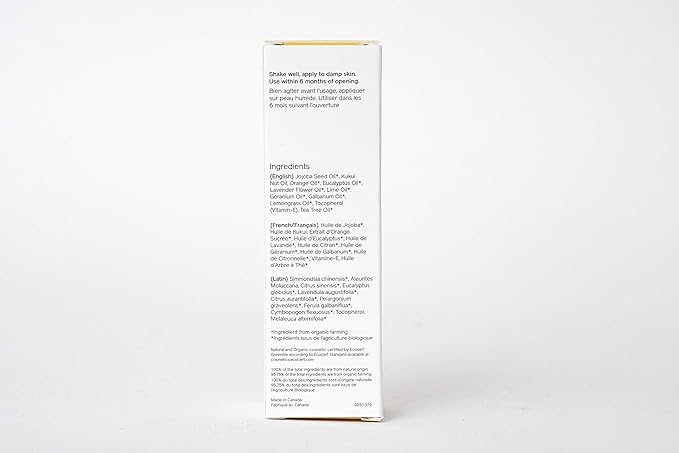 Skin Essence Organics Facial Moisturizer - Light