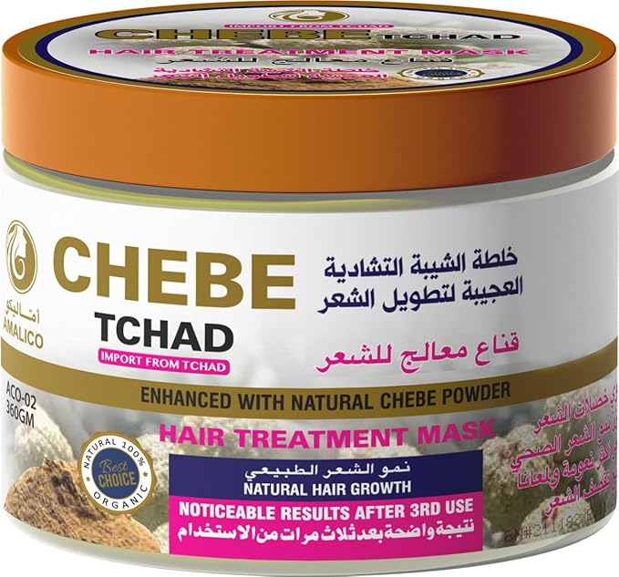 Hair Treatment Mask with Chebe Powder - Natural Hair Growth and Repair Formula - Moisturizing Mask for Dry, Damaged Hair (12.7 Ounce)