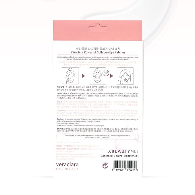 Powerful Collagen Eye Patches - 5 Pairs - Puffy Eyes and Dark Circles Treatments | Reduce Wrinkles Undereye, Revitalize and Refresh Your Skin(1Pack)