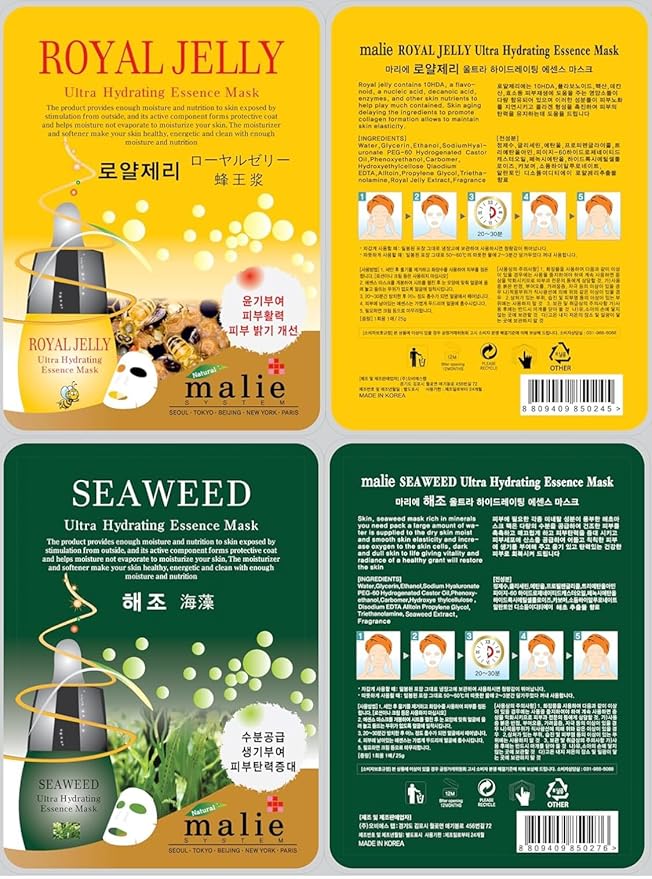 Korean Skincare Beauty Set, 13 Pieces with Face Masks, Lip Balms, Foot Masks, Eye Masks, Hand Cream and Beauty Accessories