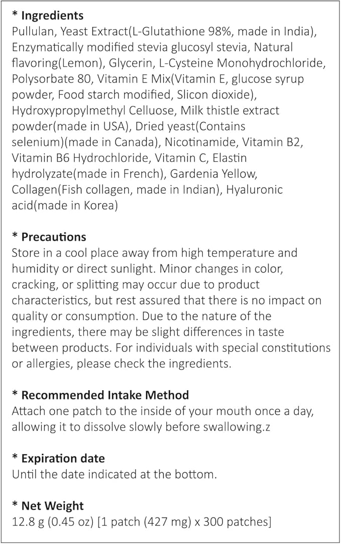 Dr Lean Super Glutathione Max Orally Disintegranting, Edible Film Type for Skin - Fast Absorption, Vitamin, Naiacin, Hyaluronic Acid High Content, High Purity (1 Box x 30 Sheets)