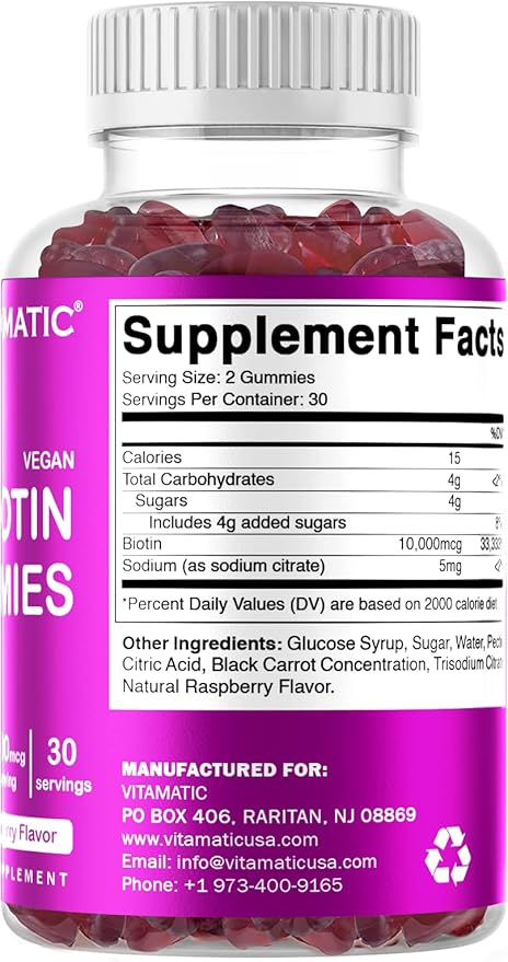 Vitamatic Biotin Gummies 10,000 mcg for Stronger Hair, Skin & Nails - 60 Vegan Gummies - Also Called Vitamin B7 (2 Bottles)