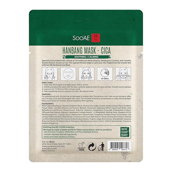 Soo'AE Hanbang Mask Cica [12 Count] Best For Dry & Dehydrated Skin, Vegan, 10 Traditional Herb Extracts, Soothing & Calming, Premium Quality, Korean Skincare, Self Home Care, 12 Value Pack