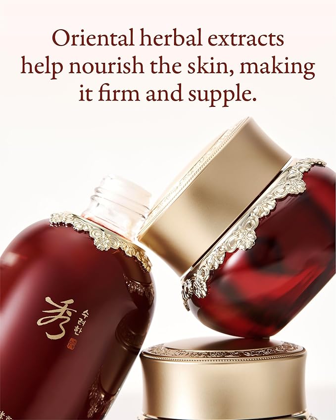 Sooryehan Hyobidam Fermented Cream (1.7fl oz) - Korean Facial Care. Face Moisturizer for Women. Wrinkle Cream for Women, Night Cream for Face with Wild Ginseng & Snow Fungus.