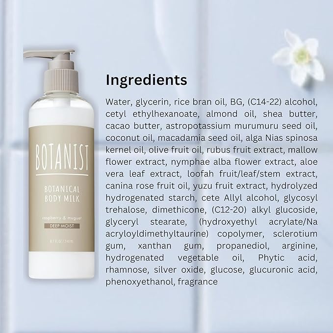 Organic Body Lotion for Women, Soothing Lotion for Sensitive & Dry Skin, Hydrating Skin Care with Botanical Butter Milk, Body Milk from Japan, DEEP MOIST, Raspberry & Muguet, 8.1 Fl Oz