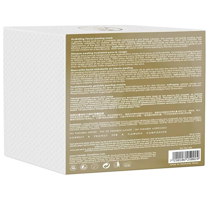 Premier Dead Sea Refining Facial Peeling gel skin care face mask, Classic collection, soft and gentle face scrub exfoliator, Deep cleans, removes dead skin cells and blackheads, anti-aging, 2.04 Fl oz