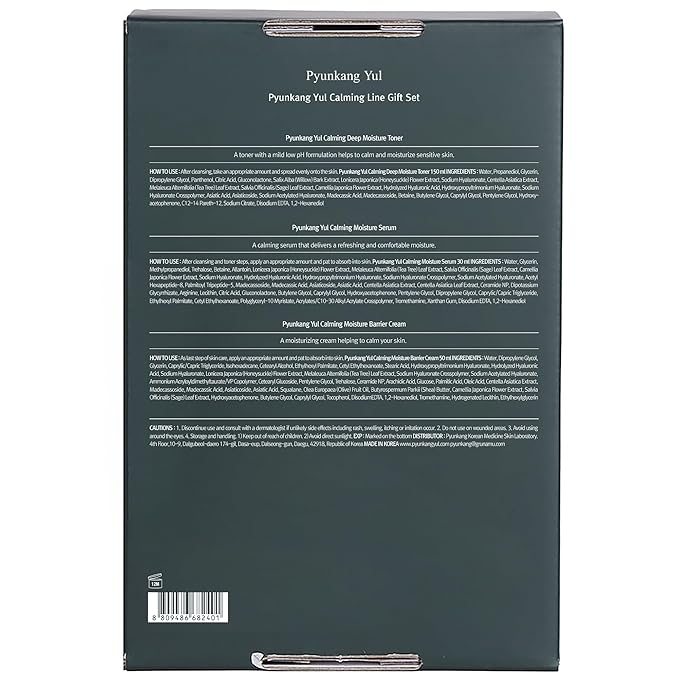 Pyunkang Yul Calming Line Gift Box Set - Korean Facial Skin Care Essential for Daily Moisturizing, Safe on Acne Prone & Sensitive Skin, Vegan & Cruelty Free